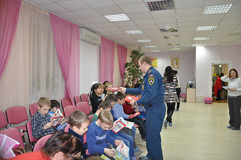 «Буду осторожен»